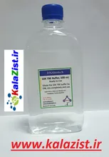 بافر TBE حجم  500 سی سی 10X کالا زیست بافر TBE حجم  500 سی سی 10X کالا زیست